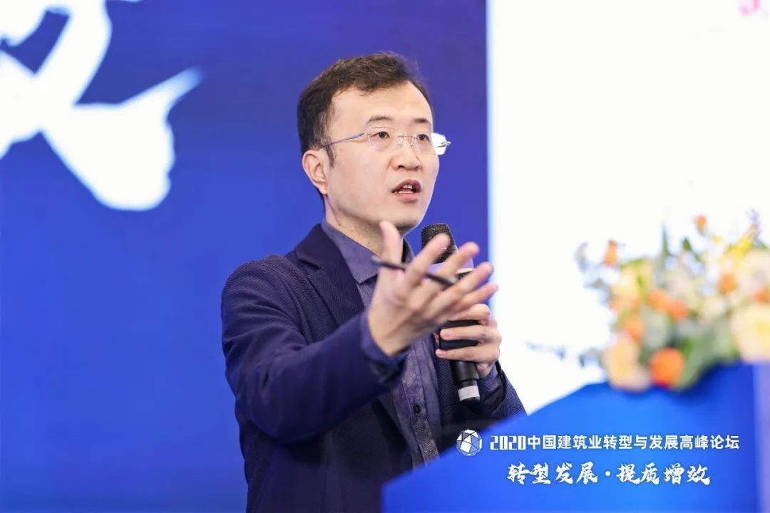 最好的时代|行业面临重新洗牌！建筑企业如何逆势而上？