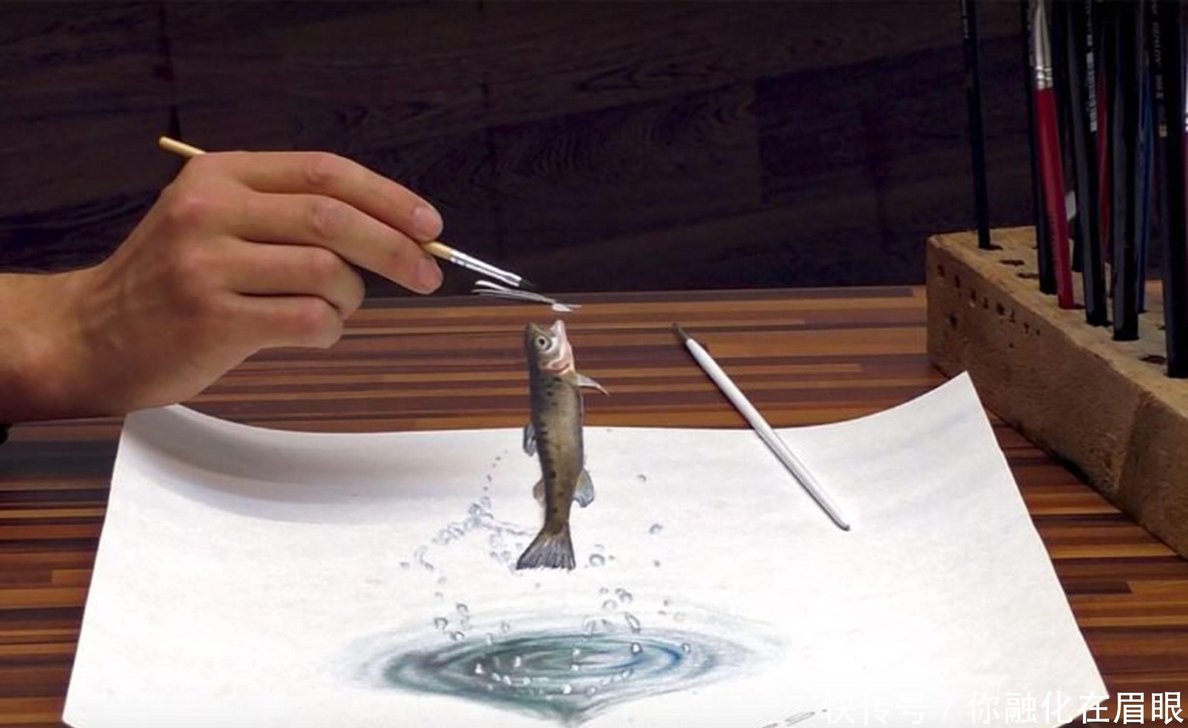 这些手绘的3D立体画,比真实的还真!