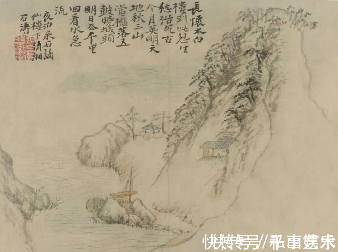 石涛#首度高清公开:大英博物馆藏·石涛真迹精品丨私享艺术