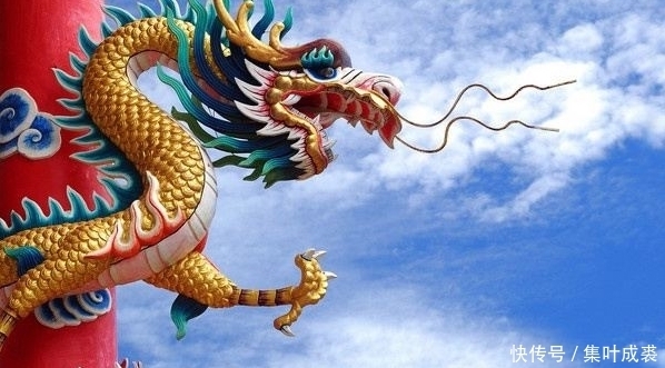 人生|辰龙人11月要“乐”了,喜事接二连三,是你人生最大的“转折点”