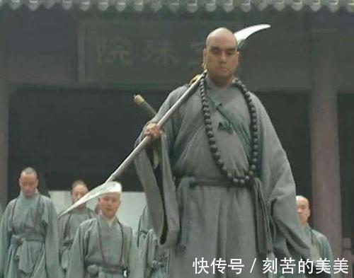 水浒传|《水浒传》为什么说“花和尚”鲁智深拥有赤子之心