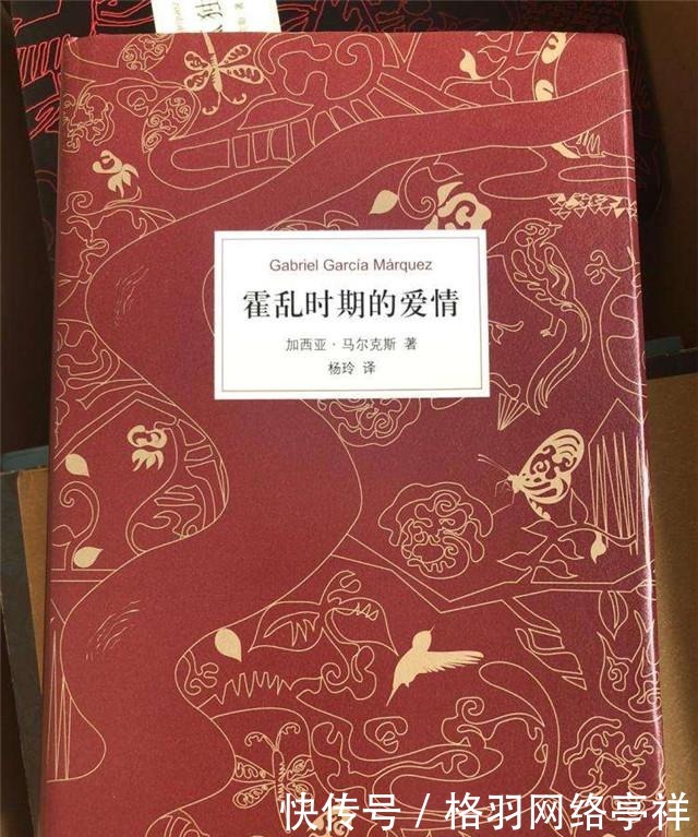 病态|马尔克斯:女性是人类病态的牺牲品