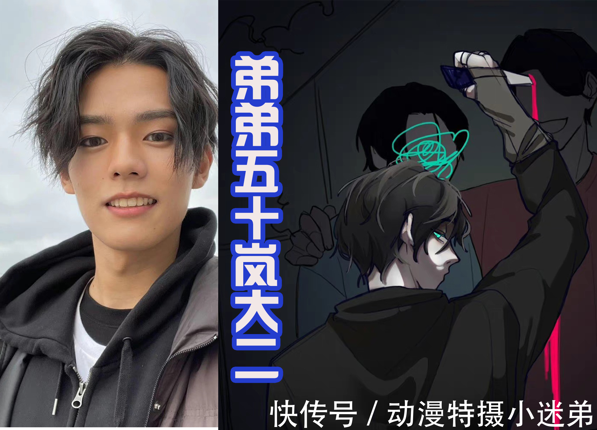 蜃楼|假面骑士Evil用脚踢桌子,终于感受到疼痛,证明他成功逆袭了!