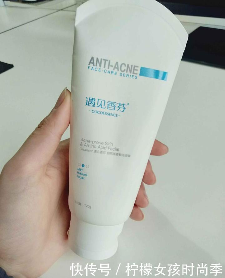 你的洗面奶落灰了吗?巨好用的5款“零差评”洗面奶,好用不贵