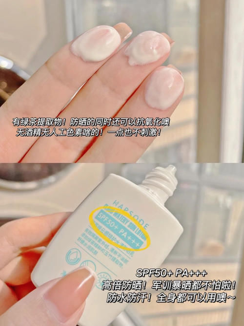 十几块get露思美白同款，黑黄皮姐妹逆袭冷白皮！