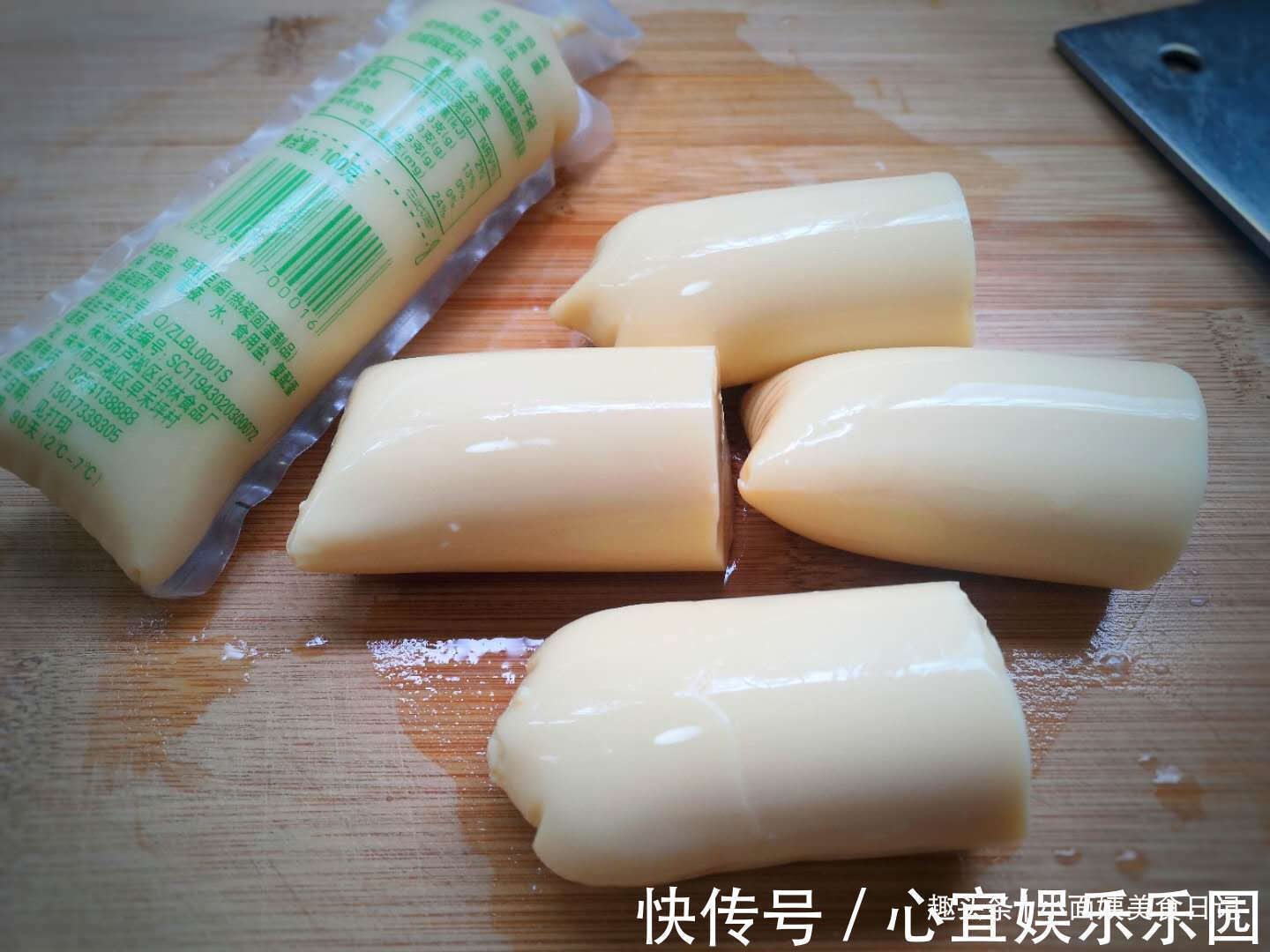 秋天，儿子最馋这道蒸菜，不加一滴油，蒸一蒸10分钟上桌，特鲜美