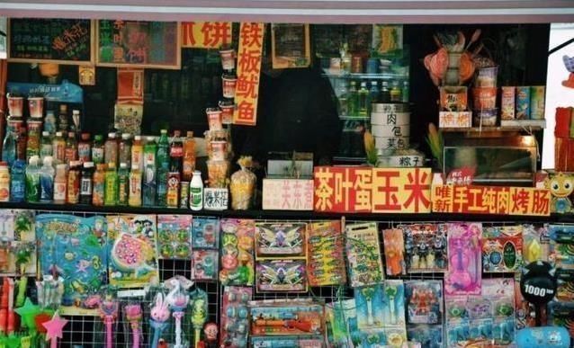 学校门口的5种“奢侈零食”大多人吃过2种,网友全吃过家里有矿
