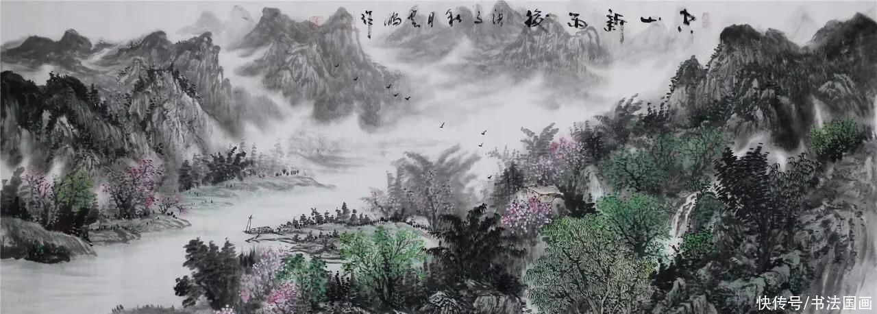  流长|书法国画收藏：龙马精神，荷花图，海纳百川，富水流长，牡丹图