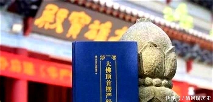 石子|禅师坐禅入定,心念化作满屋清水,却被弟子投入石子,结果意外了