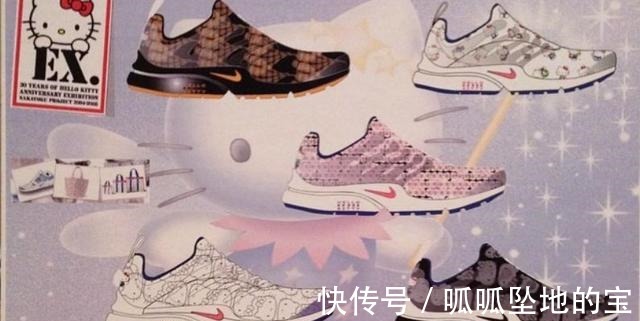 nike|制造了新百伦、锐步和Nike多双爆款球鞋的他,要来辅佐侃爷了!