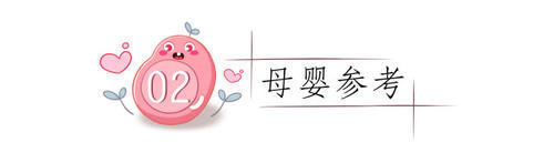 孩子|这四种伤脾胃的食物少给孩子吃,以免影响娃的生长发育