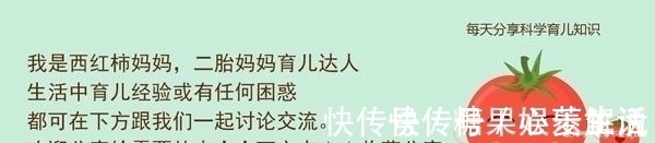 孩子|儿子把502胶滴进了眼睛,妈妈紧急时刻的处理很机智,值得学习