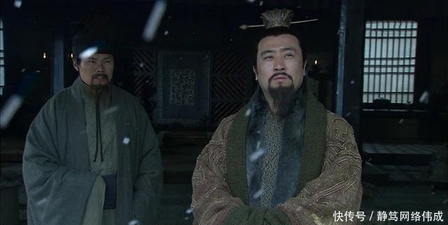 刘备|此人是三国最难收服的人,刘备为了他狂追半个中国