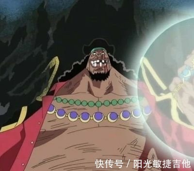 愿望|《海贼王》路费五挡开启,多个愿望一次满足,是你想的样子吗