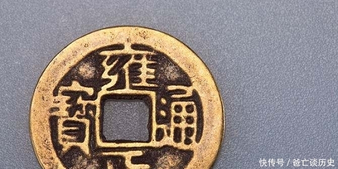 干净|为啥说日本的钱币,是世界上最干净的钱,这个干净还有两层含义