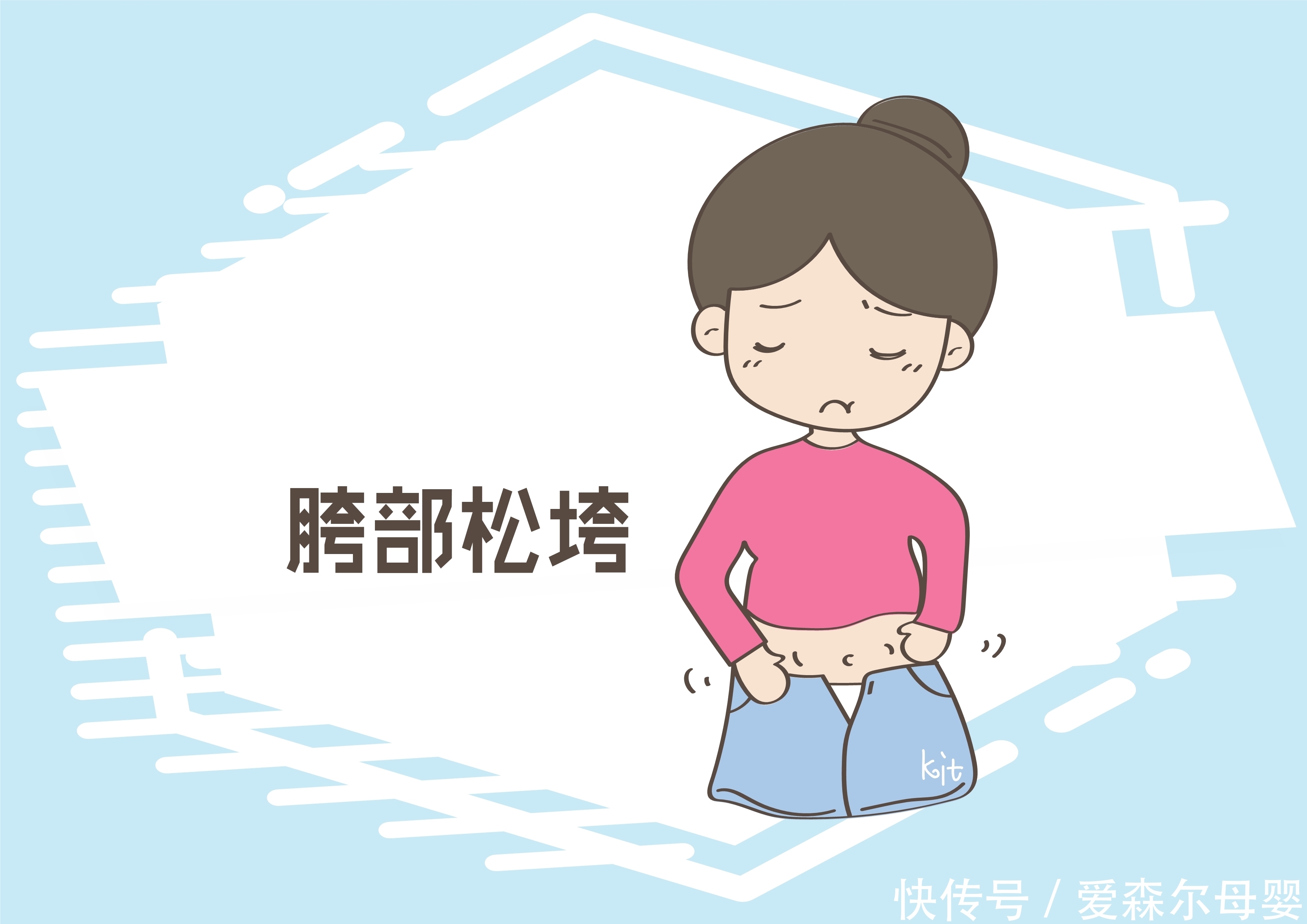 媳妇自称首次生产,婆婆一眼识破却没明说, 这是为什么?