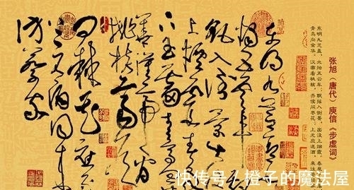 纸面@书法好坏在于线质,记住这五个字的方法,提升线条质量