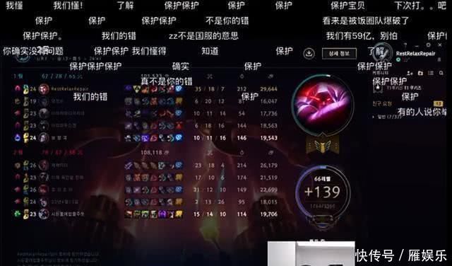 Puff道歉zz两字不是智障而是无语的意思,