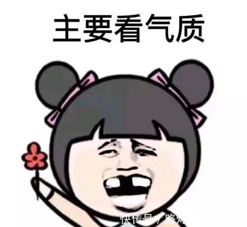 笑话:父亲给儿子定下了伙食标准,80分吃米饭,70分吃馒头