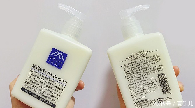 8款秋冬保湿滋润的孕妇身体乳合集!平价不输大牌,安全放心用!