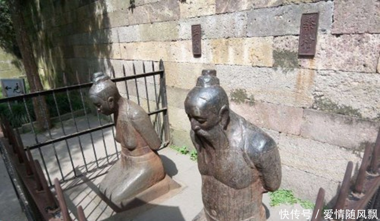  不起|爷孙二人，一个被唾骂千年长跪不起，一个流芳百世万民敬仰