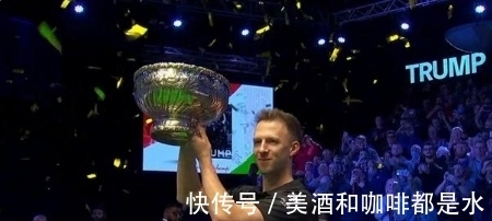 巫师|特鲁姆普强势夺冠!希金斯3-0大优开局最终竟惨败,巫师已十连败