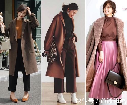 造型","m":"56d1e1d091404ee87766b96a4bfaa23505f27bb","nlabel":"stat_3049069601:zm.news.so.com:5q+N5am056ul5Ly0,pageType_zmt,glevel_3","ntag":"tfashion;sfashion_时尚;kfun_1:造型;cfun_P:娱乐:短裙:连体裤;cfashion_S:5:10974:简
