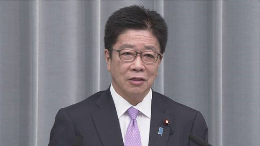 日本有人策划登钓鱼岛还要立石碑 日官房长官 原则上不允许 今日热点