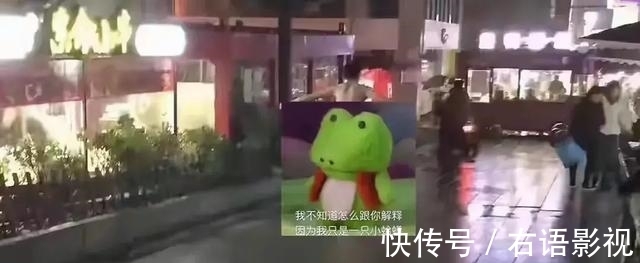 EDG奪冠！粉絲上街luo奔跳舞，大聲喧嘩尖叫，明星帶頭亂立flag