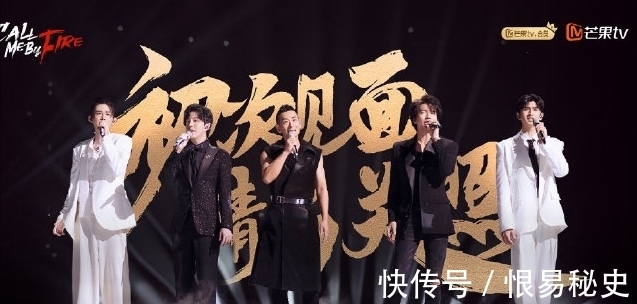 言承旭|《披荆斩棘的哥哥》开播啦,满满的回忆杀,言承旭的出场惹哭观众