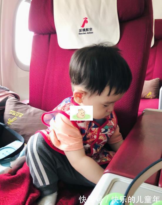 家长|“妈妈,我们怎么不坐头等舱”穷和阿Q不严谨,睿智的家长这样答