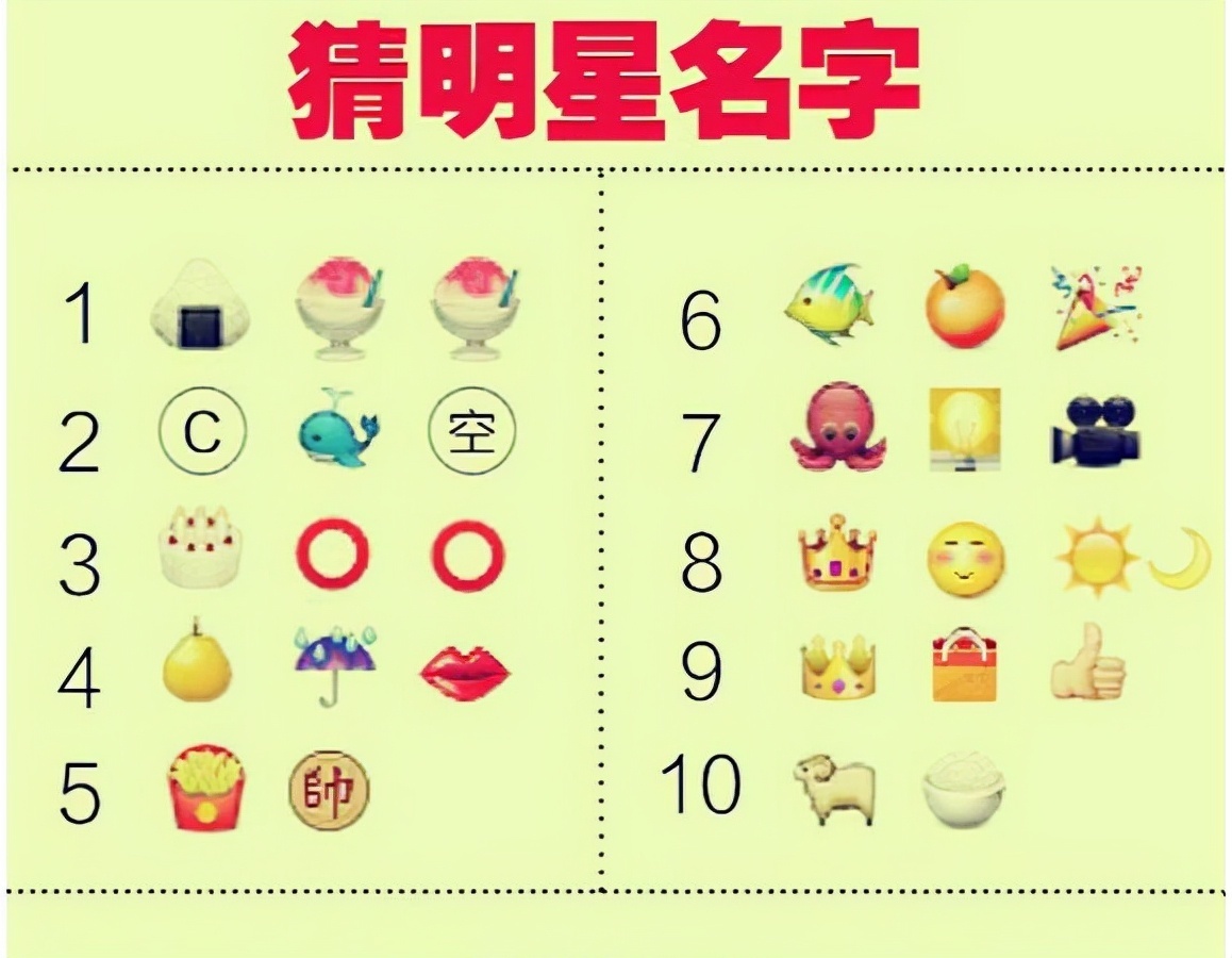 |笑话段子:这回相亲肯定有戏,姑娘中途还专门抽空去补了两次妆呢