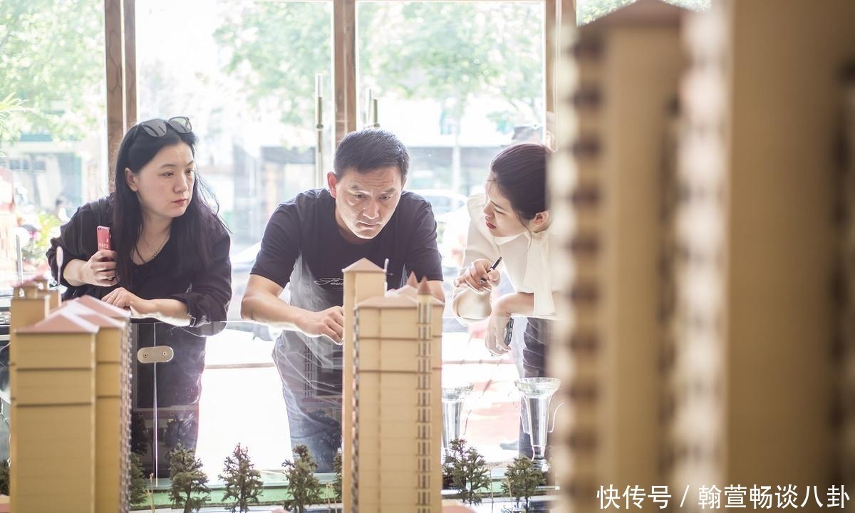 城市|买房时,该怎么做才能选择到最佳的“购房区域”?内行人给出答案