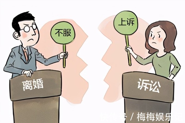 夫妻|“新标准”落地，夫妻离婚后房产无需再争，明年起一律这样处理