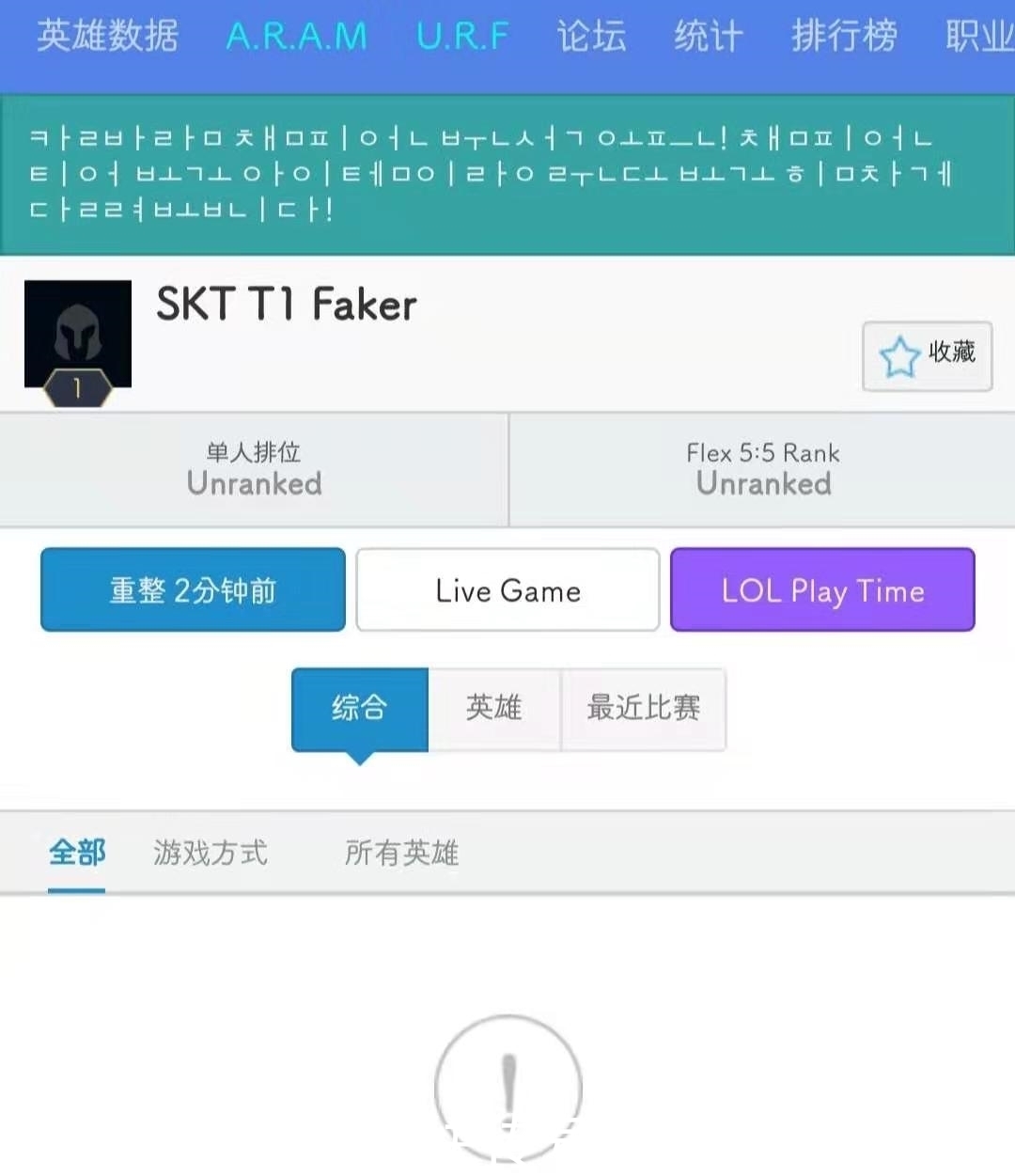 华体会- 华体会体育官网- 体育APP下载反对总统的政治危机IPO