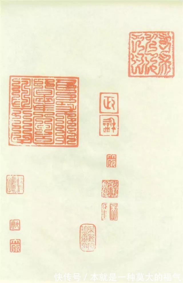 唐明皇|唐明皇传世书法墨迹,蔡京、蔡卞和王文治都做了跋!