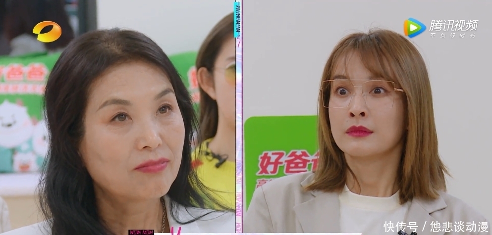 妈妈们 靠哭上热搜,她到底还能装多久?