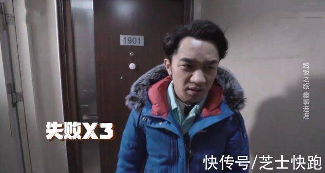 “口碑崩塌”王祖蓝:上蹭饭综艺被批没礼貌,节目抱怨孕妻遭指责