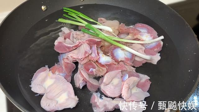诀窍|鸡胗好吃有诀窍，吃起来脆爽滑嫩，简单又家常！