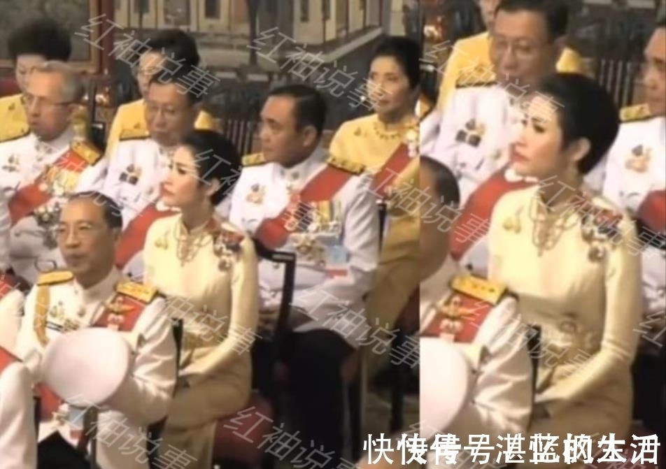 诗妮娜贵妃!诗妮娜贵妃难成大器!坐在后排东张西望,不及苏提达仪态万千