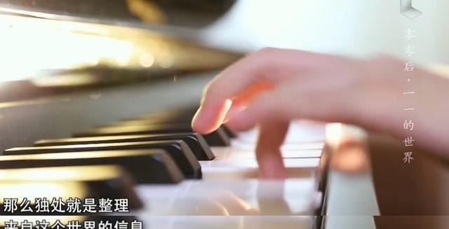 陶行知|孩子有这3个“怪癖”,暗示他智商会很高,妈妈别逼着孩子改