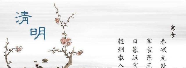 株连九族@史上最著名的骂皇帝诗,却因写得水平太高,连皇帝都连连赞赏!