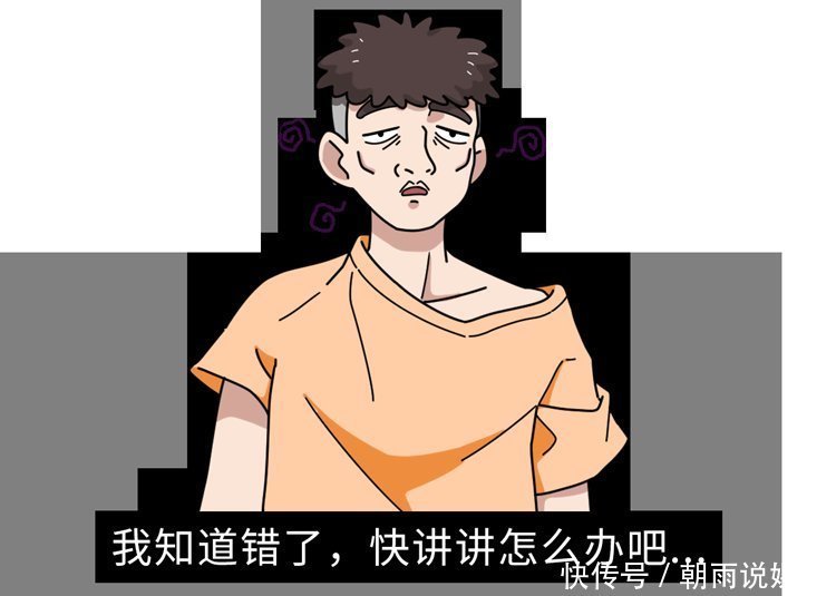 翻来覆去睡不着,半夜还会醒过来4招让你入睡轻松点,不吃药