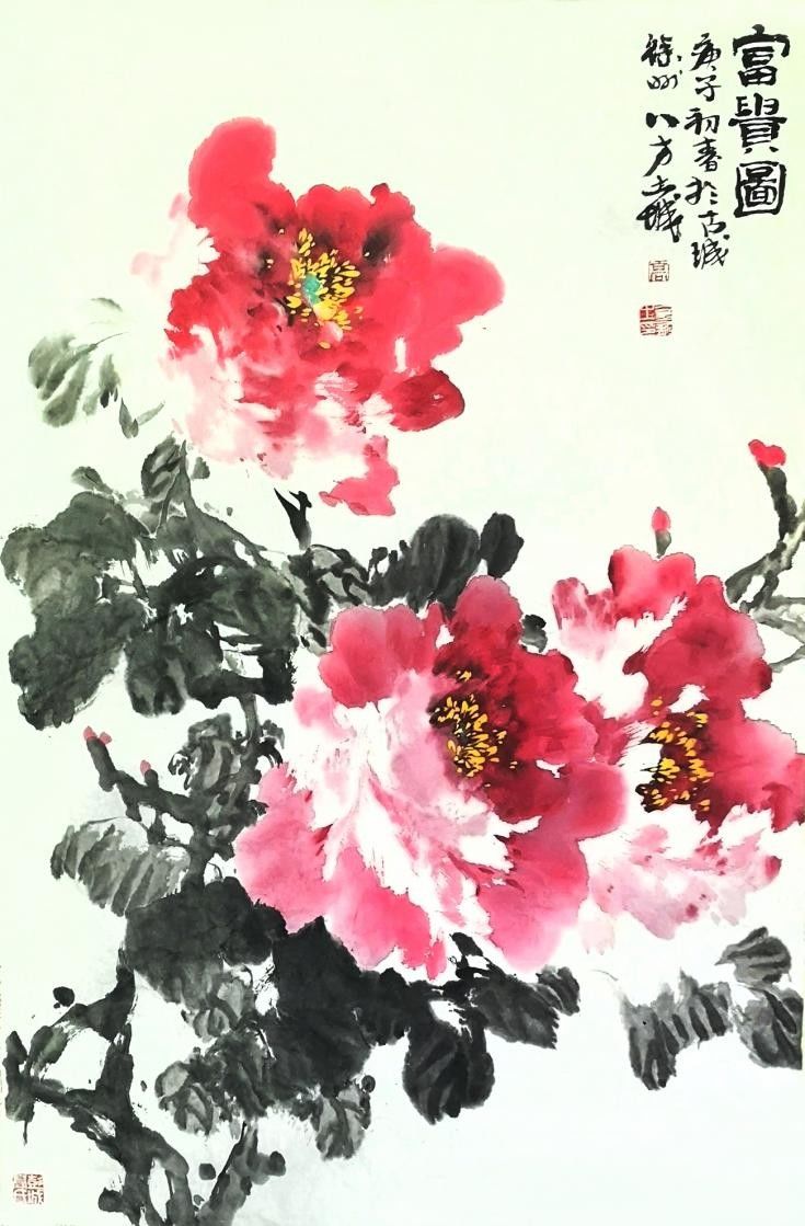 折返式@“草色入帘青”南北书画名家邀请展之高金龙