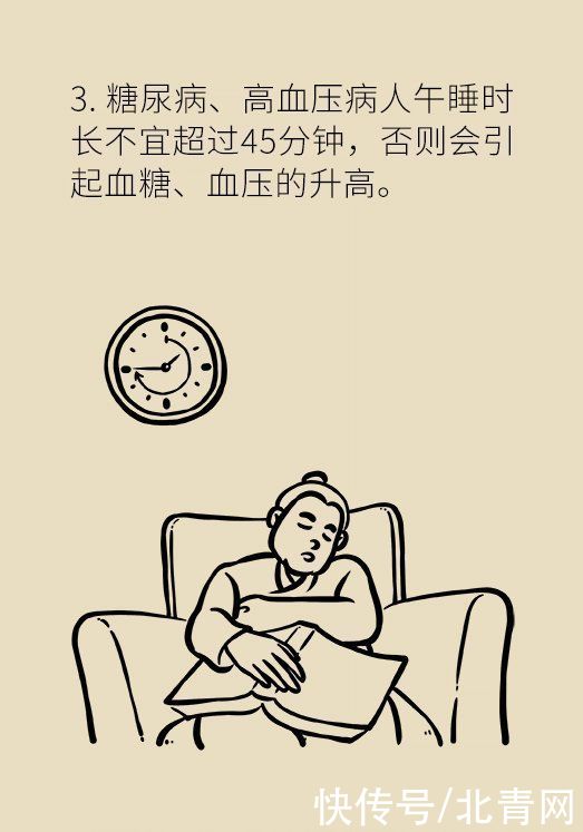 刚需|这下偷懒有理由了，华西专家说，睡午觉真的是刚需