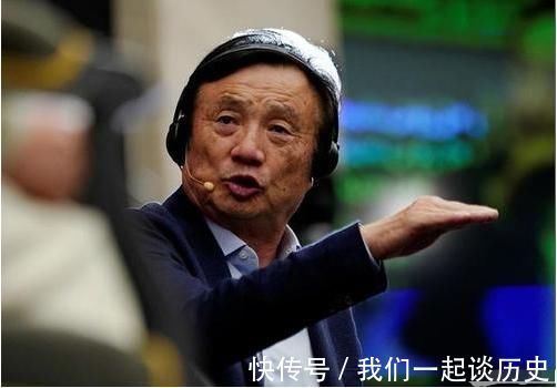 建设|拖了大半年,这个国家“耗不起”了无视美国施压与华为合作5G