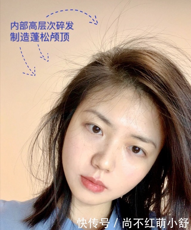 女人一旦过了30岁，瞧这4种发型，不仅大妈感十足，还老气遭人嫌