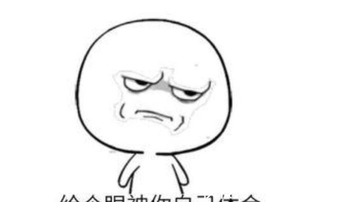 |爆笑段子走廊夜灯是声控的，邻居们亮灯的方式各有千秋！