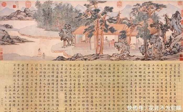 鬼画桃符|文徵明“蝇头小楷”登峰造极，谁曾想他19岁时写字还如鬼画桃符