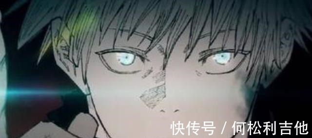 苍蓝色|咒术回战五条悟平常戴眼罩,为何在战斗中要摘下来